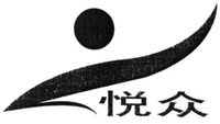 YUE ZHONG