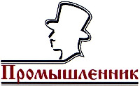 Promishlennik