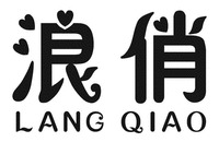 LANG QIAO