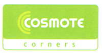 cosmote corners