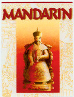 MANDARIN