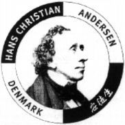 HANS CHRISTIAN ANDERSEN DENMARK