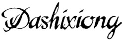 Dashixiong