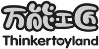 Thinkertoyland
