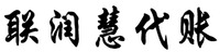 LIAN RUN HUI DAI ZHANG