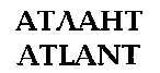 ATLANT