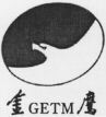 GETM