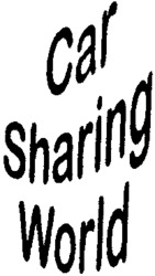 Car Sharing World