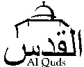 Al Quds