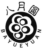 BAYUEYUAN