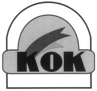 KOK