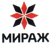 MIRAGE.