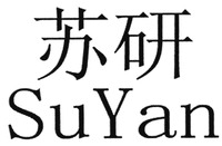 SuYan