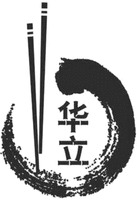  The two Chinese characters from top to bottom are transliterated as 