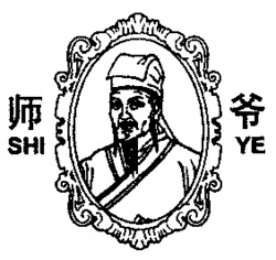 SHI YE