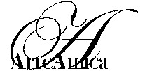 Arte Amica