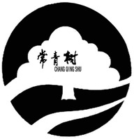 CHANG QING SHU