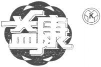 YI KANG