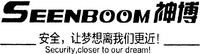 SEENBOOM Security,closer to our dream!