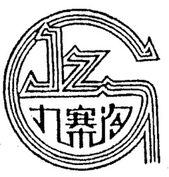 JZG