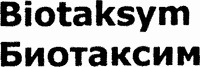 Biotaksym