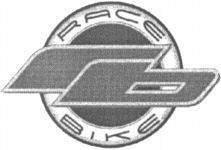 rb RACE BIKE