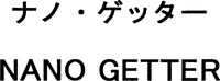 NANO GETTER