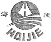 HAIJIE