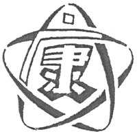 KANG.
