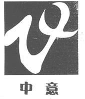ZHONG YI