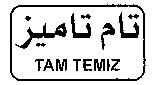 TAM TEMIZ