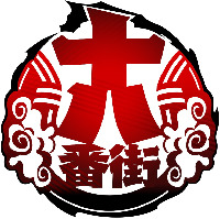 JUHACHIBANGAI