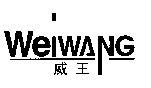 Weiwang