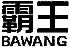 BAWANG