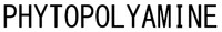 PHYTOPOLYAMINE