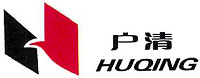 HUQING
