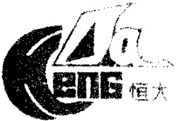 Heng Da