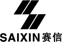 SAIXIN