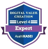 DIGITAL VALUE CREATION Level 4 Expert Asahi KASEI