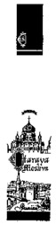 taraya Moskva