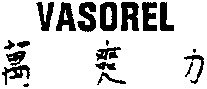 VASOREL