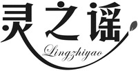 Lingzhiyao
