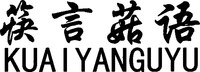 KUA I YANGUYU