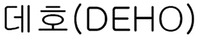 (DEHO)