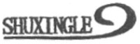 SHUXINGLE