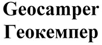Geocamper