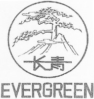 EVERGREEN