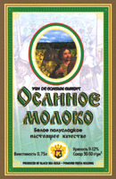 Oslinoe moloko.