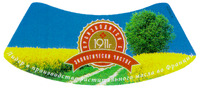 1911