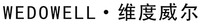 WEDOWELL